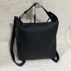 【極美品】オールセインツ SM 2way 黒 シボ革 リュック 編み込み 極美品】オールセインツ SM 2way 黒 シボ革 リュック 編み込み