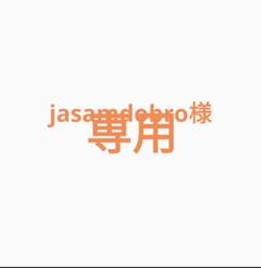 Cambridge Academic 公認公式問題集 13-18 音源付 IELTS 公式問題集 18 Cambridge Academic 音源付き - メルカリ