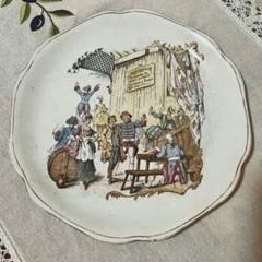 超美品ショワジールロワ2枚　美しいデセール皿　1884年アンティーク 2枚組ショワジールロワ美しい表情のビストロ皿美品1884年