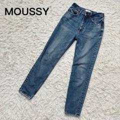 MOUSSY MVS デニムパンツ skinny ブルー【23インチ】A11