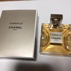 ガブリエル シャネル オードゥ パルファム (ヴァポリザター) 50ml