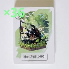 2025年最新】シャークん シクテルズの人気アイテム - メルカリ