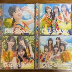 2025年最新】日向坂46 choice oneの人気アイテム - メルカリ