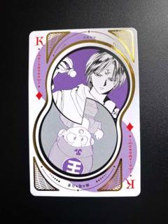 ハンターハンター 冨樫義博展 トランプ ヒソカ 97枚セット Amazon.co.jp: 冨樫義博展 トランプ HUNTER×HUNTER ヒソカ