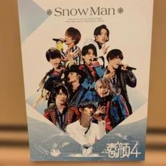 正規品 / 新品】素顔4 SnowMan盤 DVD ※正規品証明あり※（C8475