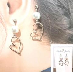 702# ピアス ハンドメイド 夏ピアス ハート