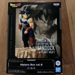 ドラゴンボール Z History Box vol.6 バーダックのサムネイル