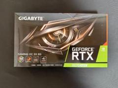 RTX 2070 super 8GB OC