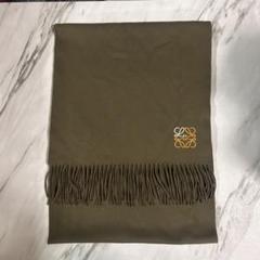 LOEWE アナグラムスカーフ ダークグリーン カシミヤ - メルカリ