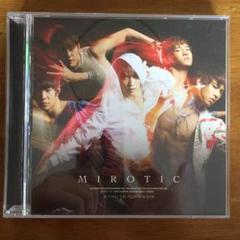2025年最新】東方神起 mirotic dvdの人気アイテム - メルカリ