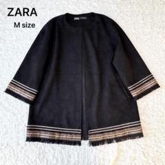 ZARA LIMITED EDITION 黒 ウールコート 花柄刺繍 ZARA LIMITED EDITION 黒 ウールコート 花柄刺繍