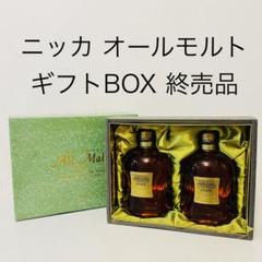 余市10年・余市12年・余市15年の化粧箱(空箱・カートン) Amazon.co.jp: ニッカウヰスキー余市15年 700ml 化粧箱入 : 食品