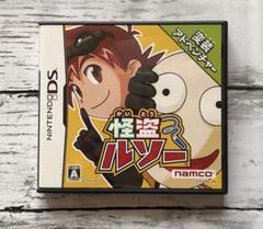DSソフト　怪盗ルソー