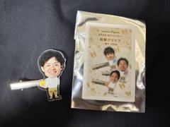 阪神タイガース　中野拓夢　2025ホワイトデー前髪クリップ