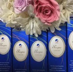 クレジェンテ♡Pierregina Gel Pack 一剤式　40包箱無し バイオジェル スーパーセンシティブ 手術用手袋 23-7239-01 メン