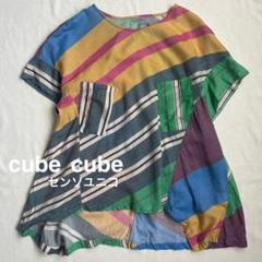 cube cube センソユニコ　アシンメトリー　半袖　Tシャツ カットソー cube cube センソユニコ アシンメトリー 半袖 Tシャツ
