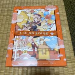 しぐれうい Blu-ray うい・おん・すてーじ 完全生産限定版 開封済