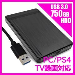 外付けHDD / 750GB / PC/TV録画/PS4対応のサムネイル