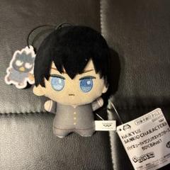 ハイキュー!! ちびぐるみ ぬいぐるみ 影山飛雄 新品タグ付き ハイキュー ちびぐるみ vol 1 日向 翔陽 影山飛雄｜Yahoo!フリマ