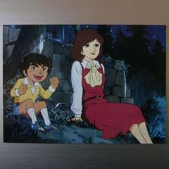 小松原一男 アニメーション画集 別冊 Komat-chan The Great 小松原一男アニメーション画集 « ANIDO official website