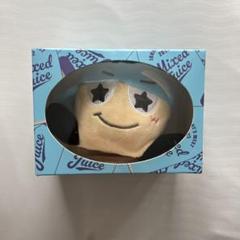 ぶらさげるヤツ　藤井流星 藤井流星 ヤツぬい ぶら下げるヤツ - メルカリ