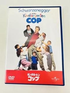キンダガートン・コップ　USオリジナル映画ポスター キンダガートンコップ 映画ポスター - メルカリ