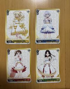 ましろ　こころ　香澄　レイヤ　カード　セット