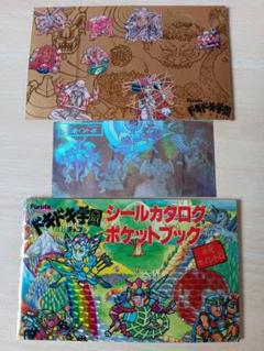 ドキドキ学園 アタック16 非売品 チラシ 販促 当時物 昭和 Yahoo!オークション - 超レア スーパードキドキ学園 未開封