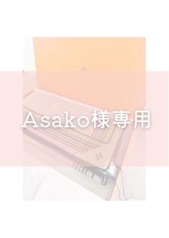 マルチカラー 暖色 エルメス カシシル カレジェアン140