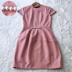 美品】ヨーコチャン パールドレス ワンピース 36