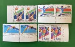 3633 外国切手 中国 2002年 中国の鳥 ジュケイ 10面入り切手帳 3633 外国切手 中国 2002年 中国の鳥 ジュケイ 10面入り切手帳