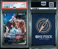 OP01-002 Trafalgar Law Alt Art Leader One Piece Romance Dawn