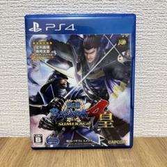 戦国BASARA4 皇 PS4