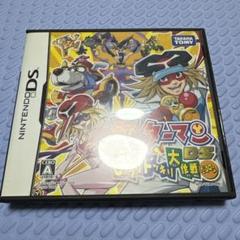 ヤッターマンDSびっくりドッキリ大作戦だコロン