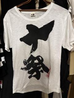 2025年最新】横山裕 Tシャツの人気アイテム - メルカリ