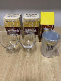 サントリービール ビールグラス こだわり酒場のタンブラー 3個セット