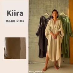 キーラ KiiRA オーガニックコットン ロングワンピーススリット 日本製ベルト キーラ KiiRA オーガニックコットン ロングワンピーススリット