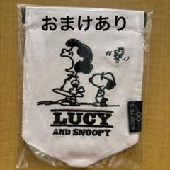 美品 70s スヌーピー ヴィンテージペナント オレンジバナー USA