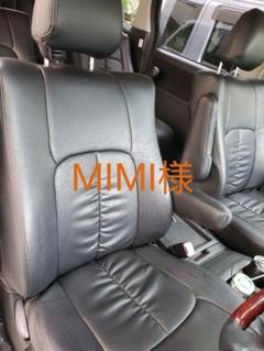 驚きの価格 ANH20W 240S 純正シート1台分 最終値下げ - 内装品、シート