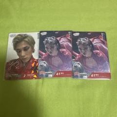 Kanta avexroyalbratsトレカ 2枚セット Dリーグ Amazon.co.jp: kanta avex ロイヤルブラッツ Dリーグ トレカ