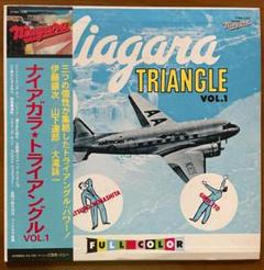 ☆(非売品) ボカロ曲 Triangle vol.1- CD ボーカロイド 希少 71fwYGk-dIL._UF350,350_QL50_.jpg
