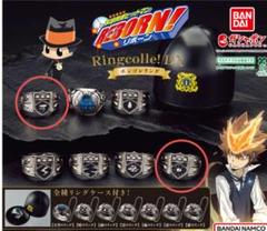 家庭教師ヒットマンREBORN! ニューボンゴレリング　ガチャガチャ　セット Amazon.co.jp: 家庭教師ヒットマンREBORN! ボンゴレリング 7種