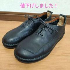 超美品◾️ランブルダンス◾️ オイルシュリンク◾️アンクル