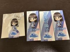 日向坂46 over the rainbow 縁日くじ2等　千社札 正源司陽子