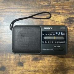SONY ICF-S80 シャワーラジオ FM/AM/ワイドFM対応 防滴仕様 Amazon.co.jp: ソニー シャワーラジオ FM/AM/ワイドFM対応 防滴