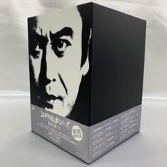 2025年最新】江戸川乱歩 dvd boxの人気アイテム - メルカリ