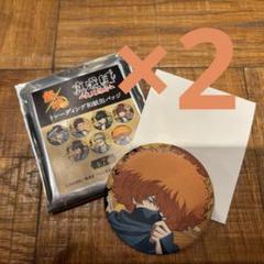 銀魂 斉藤終 真選組 和紙缶バッチ