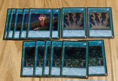 遊戯王カード　15枚セット　ハリケーン　地割れ　魔法カードのサムネイル