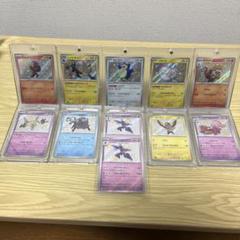 ポケモンカード コリンクLV.11 色違い Pt4 PSA10 #037 - メルカリ