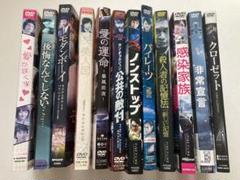 キム・ナムギル DVD レンタルアップ 12作セット